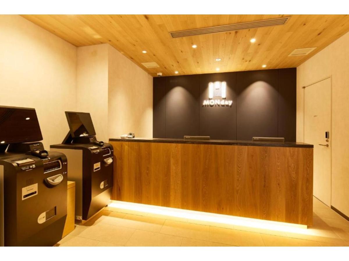 Hotel Monday Premium Ueno Okachimachi - Vacation Stay 79625V Токио Екстериор снимка